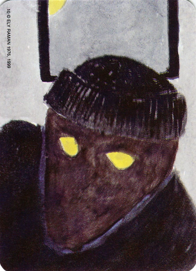 Random image