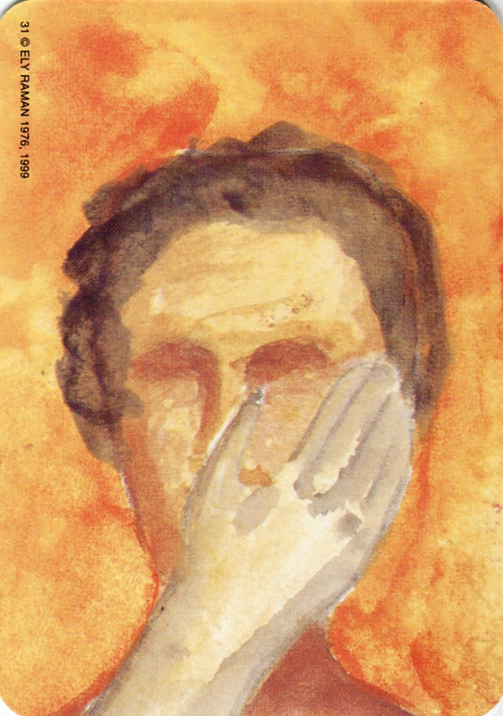 Random image