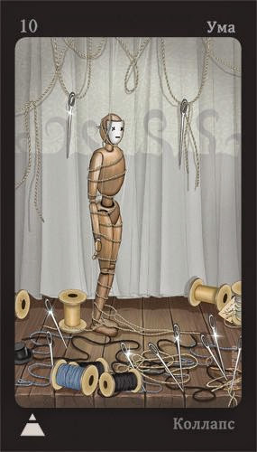 Random image