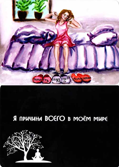 Random image