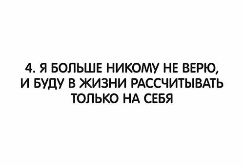 Random image