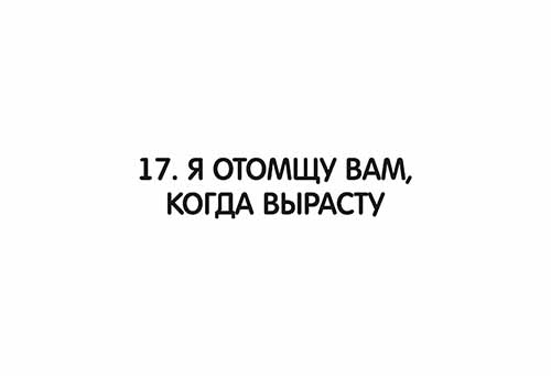 Random image
