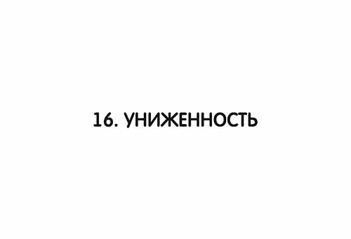 Random image