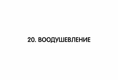 Random image