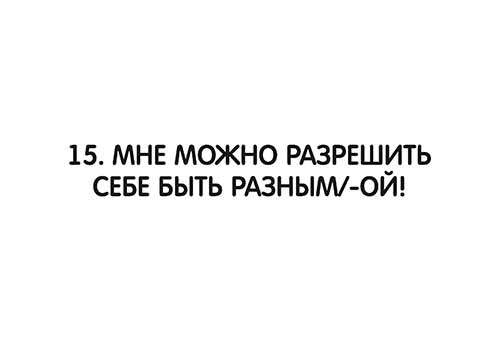 Random image