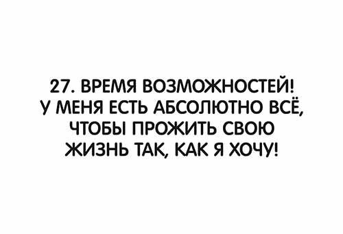 Random image