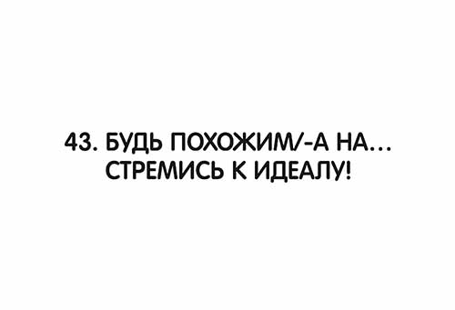 Random image