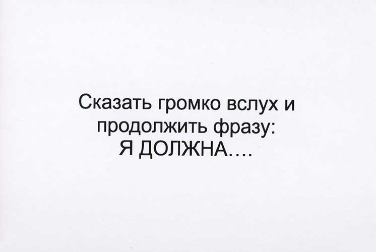Random image